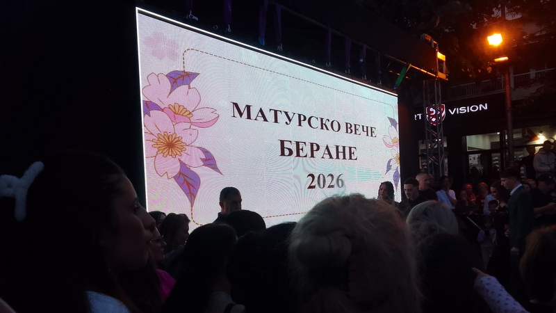 IMG 20260530 200717