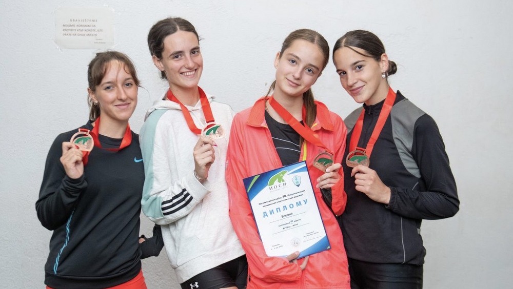 Atleticarke